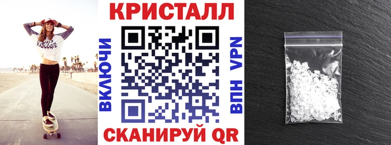 Амфетамин Premium  omg tor  Вязники  где можно купить наркотик 