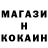 Метадон мёд Captain Borchik