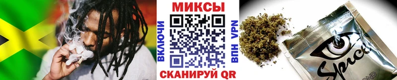 магазин  наркотиков  Вязники  БУТИРАТ буратино 