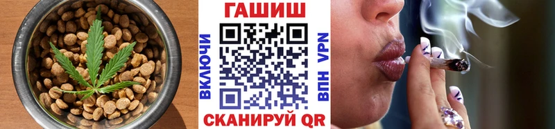 ОМГ ОМГ ONION  магазин продажи наркотиков  Вязники  Еда ТГК марихуана 