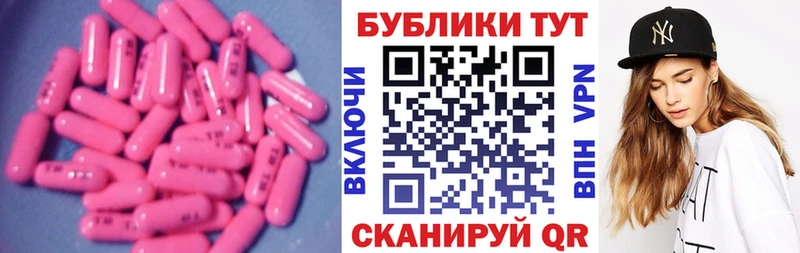 маркетплейс как зайти  Вязники  ЭКСТАЗИ Punisher 
