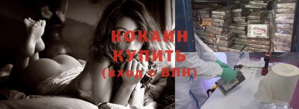 спиды Баксан