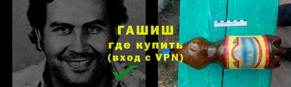 сатива Балабаново
