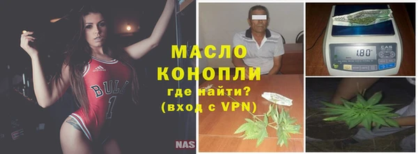 спиды Баксан