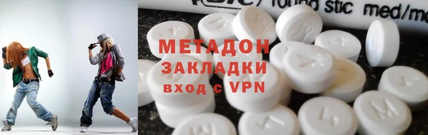 спиды Баксан