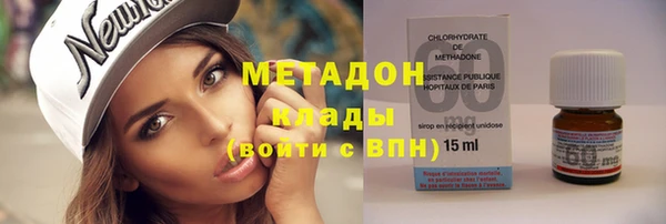 спиды Баксан