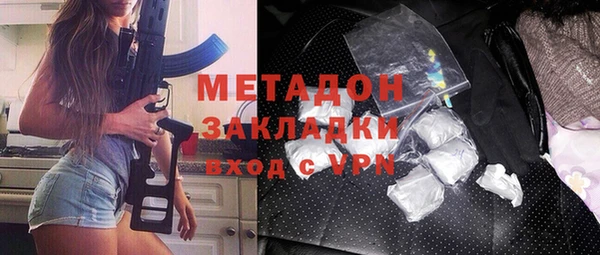 спиды Баксан