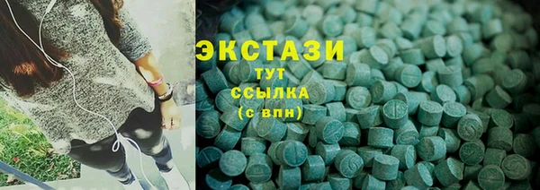 герыч Семилуки