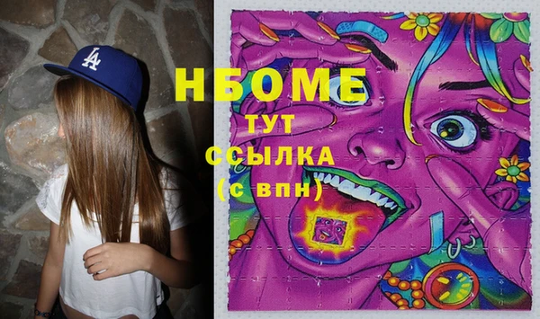 сатива Балабаново