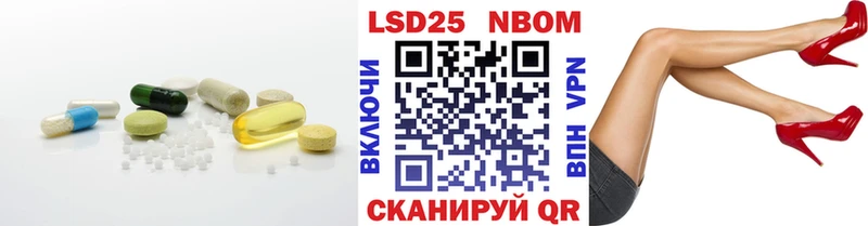купить наркоту  Вязники  OMG зеркало  ЛСД экстази кислота 