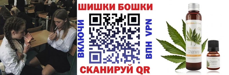 где можно купить   Вязники  Каннабис THC 21% 